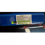 Baterie pro PLC HYLB-867 [Náhradní baterie]